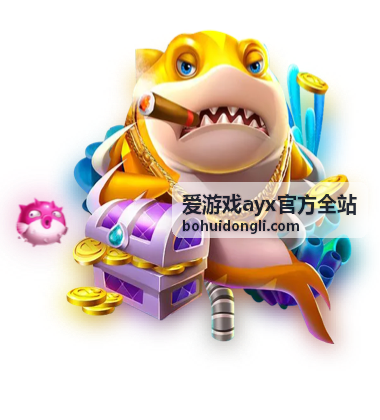 爱游戏ayx官方全站 - PVP竞技场制胜秘籍：从青铜到王者的进阶之路